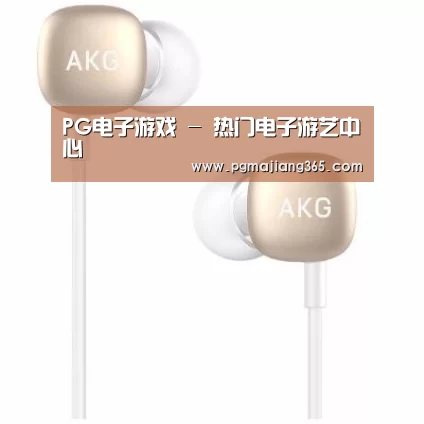  小米蓝牙项圈耳机