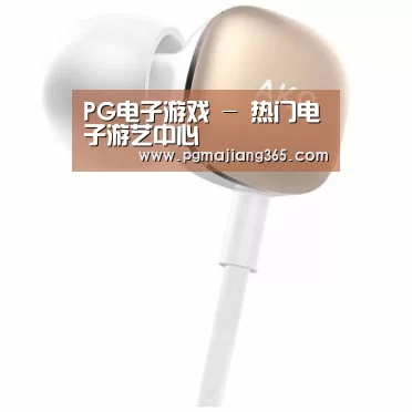 小米蓝牙项圈耳机