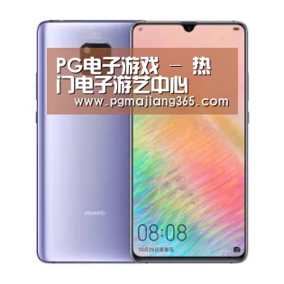 华为HUAWEI NOTE 8