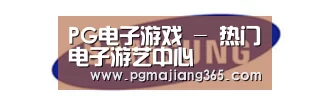 三星