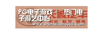 长城汽车