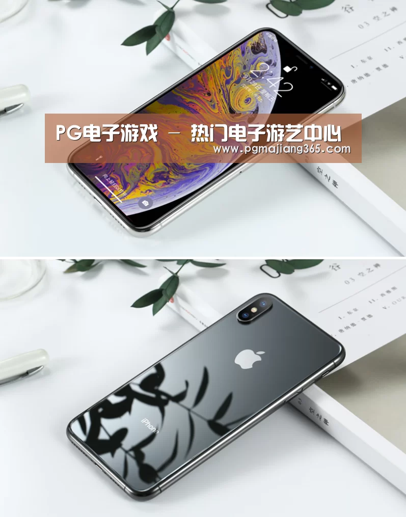 Apple iPhone 8 Plus (A1899) 64GB 深空灰色 移动联通4G手机(图1) Apple iPhone 8 Plus (A1899) 64GB 深空灰色 移动联通4G手机(图1)