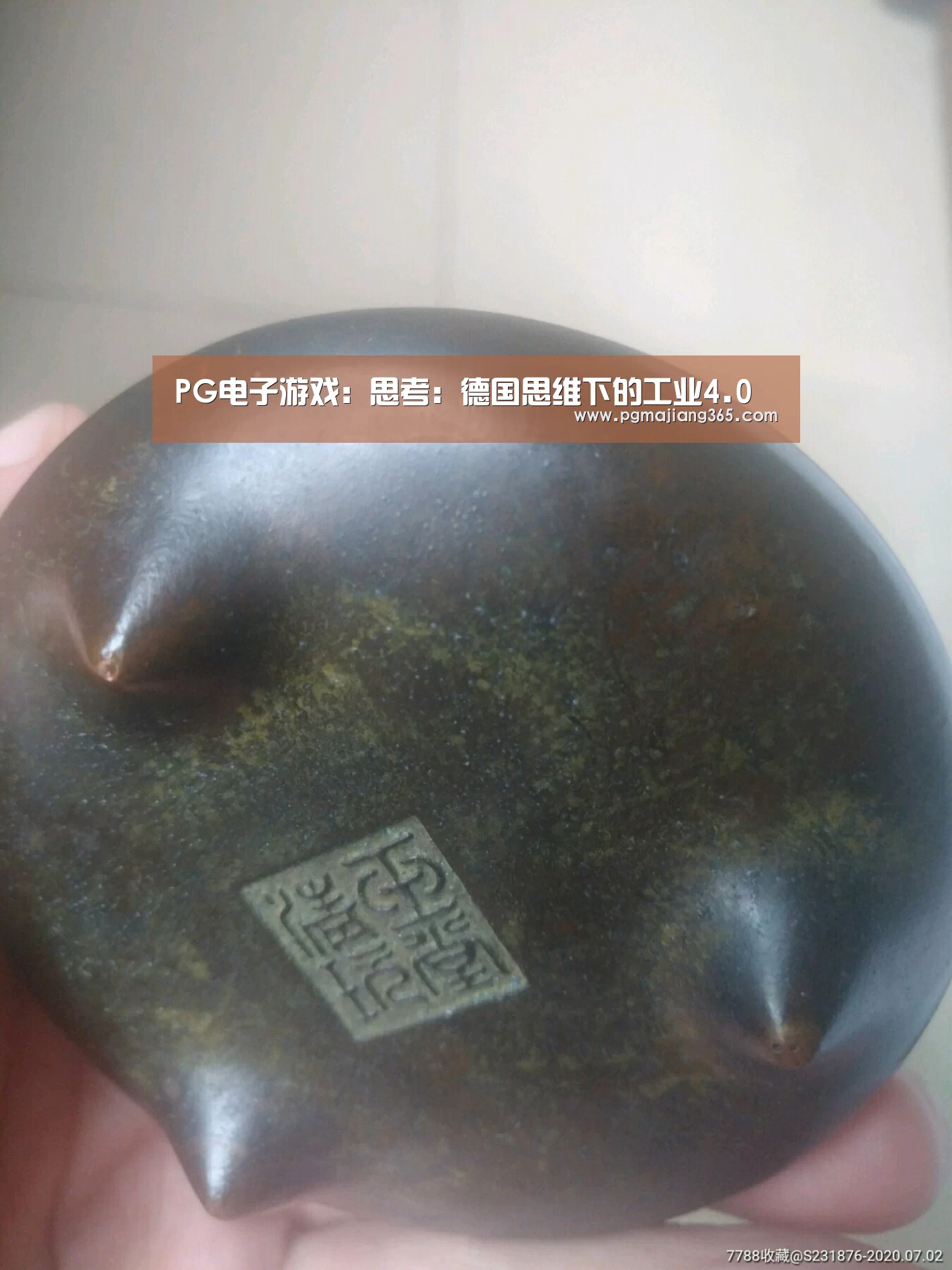 PG麻将棋牌